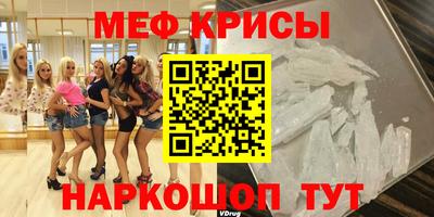 СК Коммунар