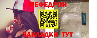 СК Коммунар