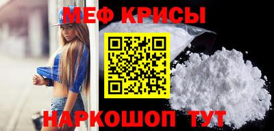 СК Коммунар