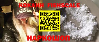 СК Коммунар