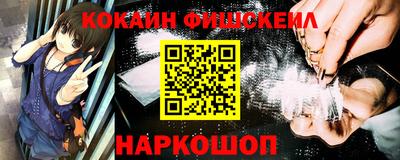 кокс Конаково