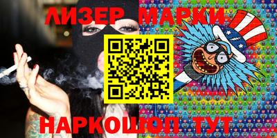 кокс Конаково