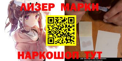 СК Коммунар