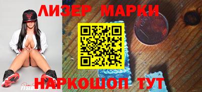 СК Коммунар