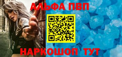 кокс Конаково