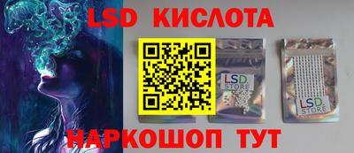 кокс Конаково