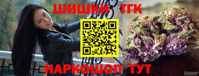 кокс Конаково