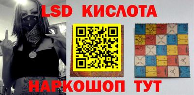 кокс Конаково