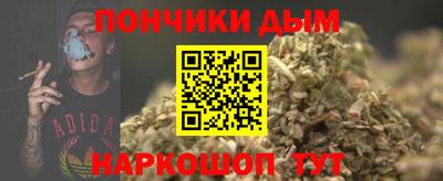 кокс Конаково