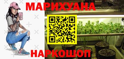 СК Коммунар