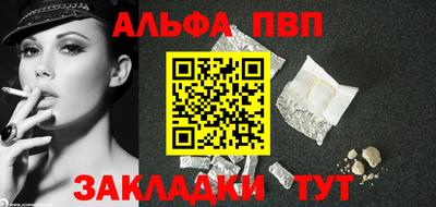 СК Коммунар