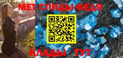 кокс Конаково