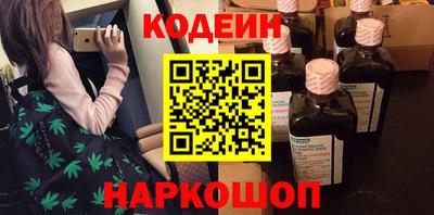 СК Коммунар