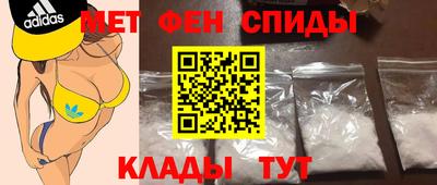 СК Коммунар