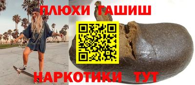 кокс Конаково
