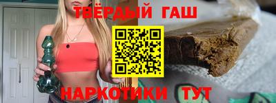 кокс Конаково