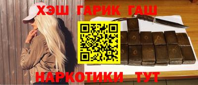 СК Коммунар