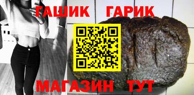 СК Коммунар