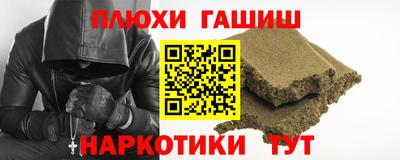 кокс Конаково