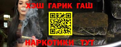 кокс Конаково