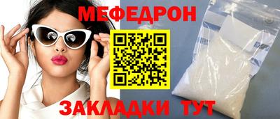 СК Коммунар